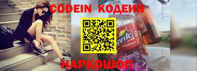амф Бузулук