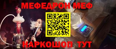 амф Бузулук