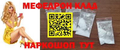гашишное масло Бугуруслан