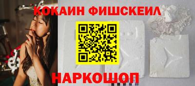 а пвп мука Будённовск