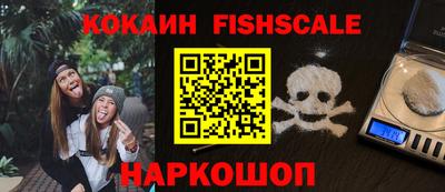 амф Бузулук