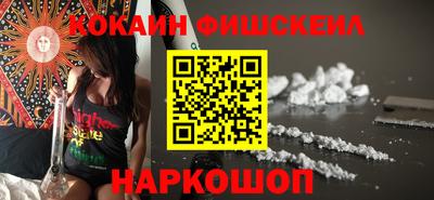 амф Бузулук