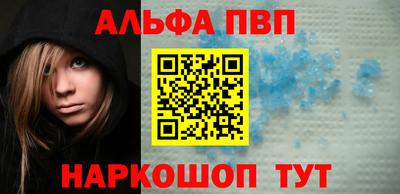 гашишное масло Бугуруслан