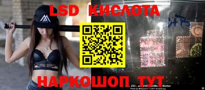 гашишное масло Бугуруслан