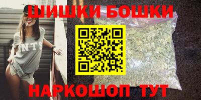 а пвп мука Будённовск