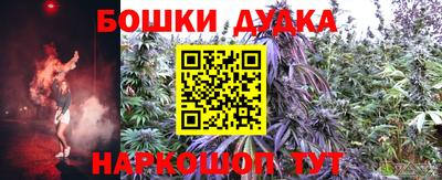 а пвп мука Будённовск