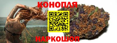 а пвп мука Будённовск