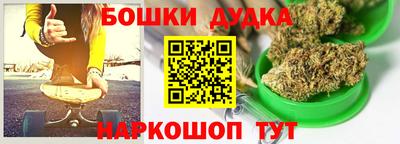 а пвп мука Будённовск