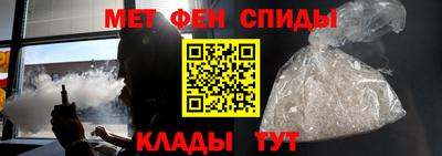 а пвп мука Будённовск