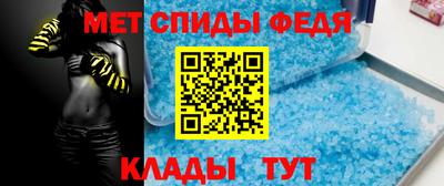 а пвп мука Будённовск