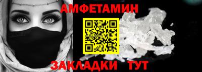 а пвп мука Усть-Джегута