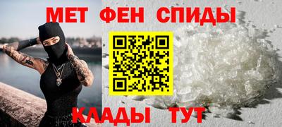 амф Бузулук