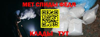 гашишное масло Бугуруслан