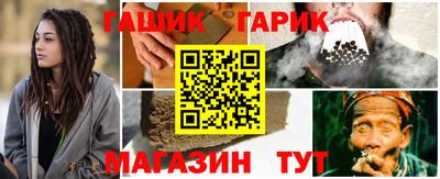 а пвп мука Будённовск