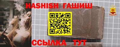а пвп мука Будённовск