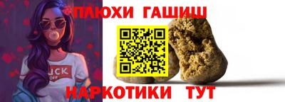 амф Бузулук