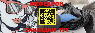 амф Бузулук
