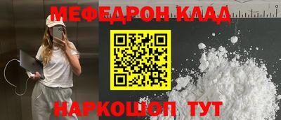а пвп мука Будённовск
