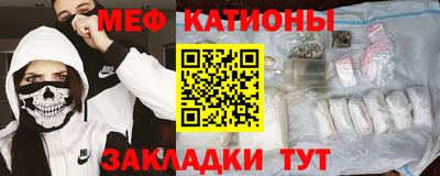 гашишное масло Бугуруслан