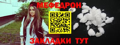 амф Бузулук